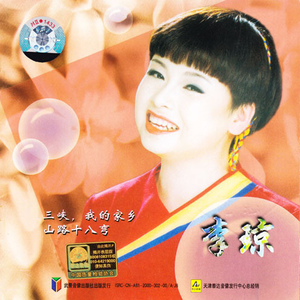 美女脱👙给我捏🐻免费视频
